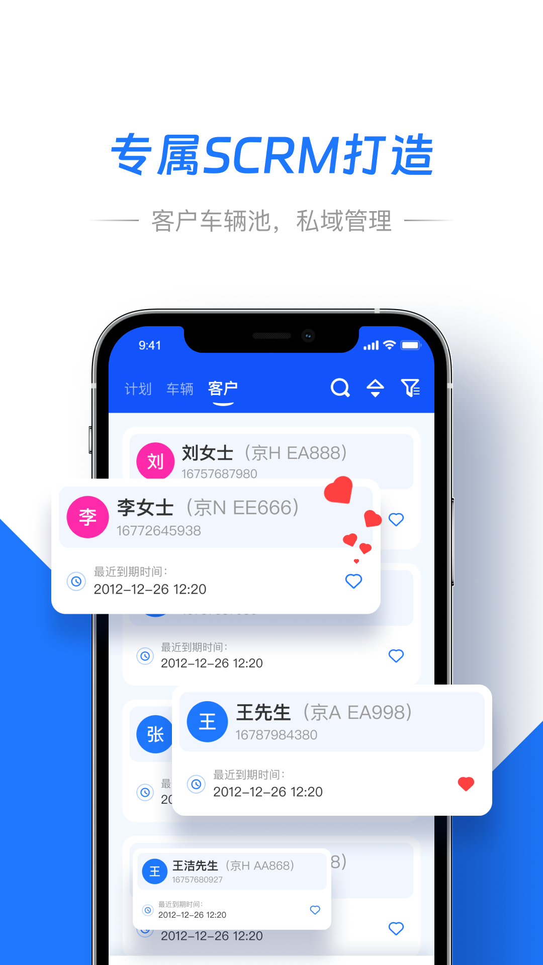 智象引擎 3.0.0 最新版 3