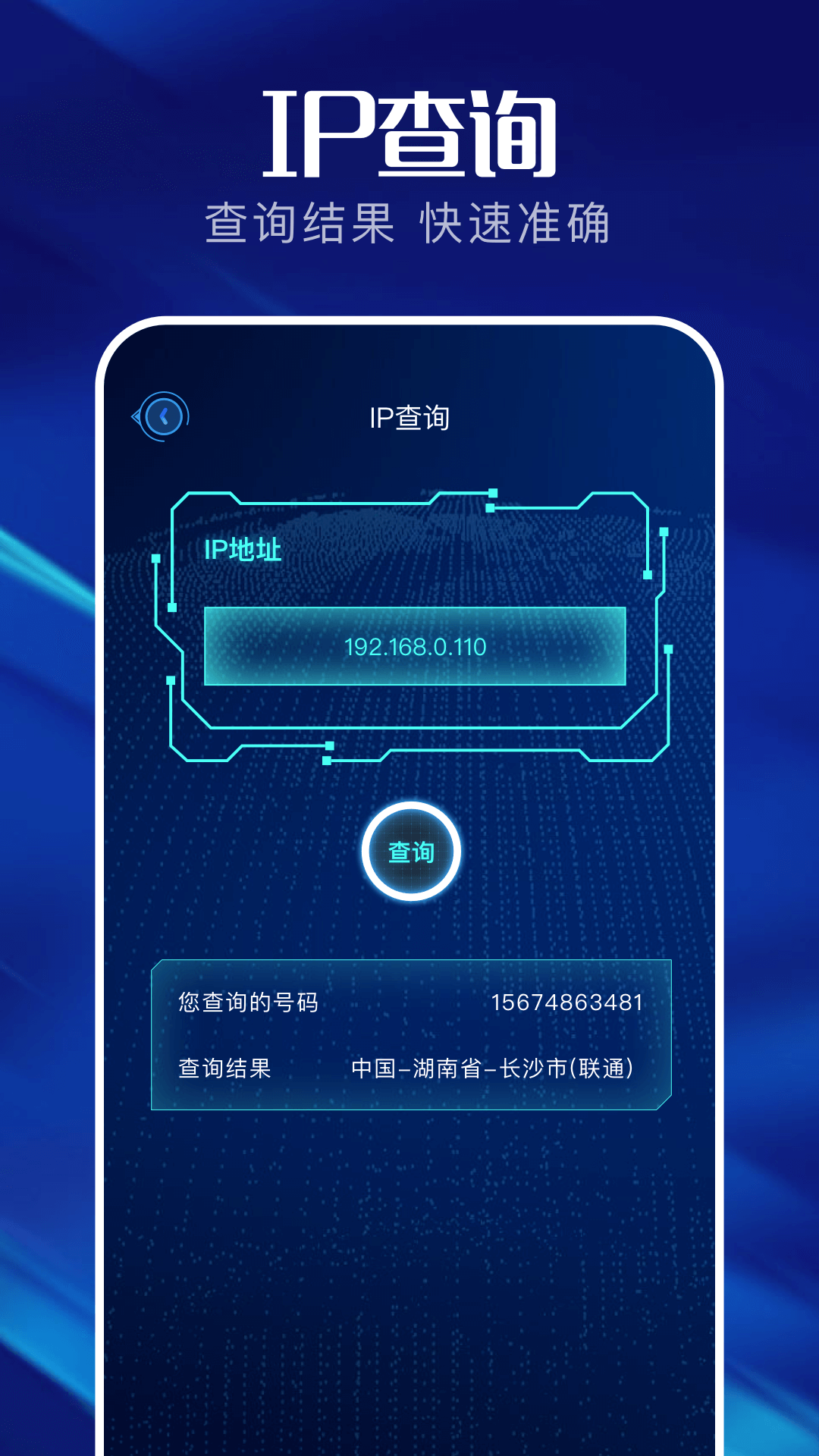 金条弱网 1.3 最新版 2