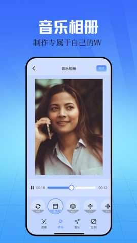 私密箱 1.6 最新版 1