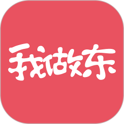 我做东app下载-我做东官方版