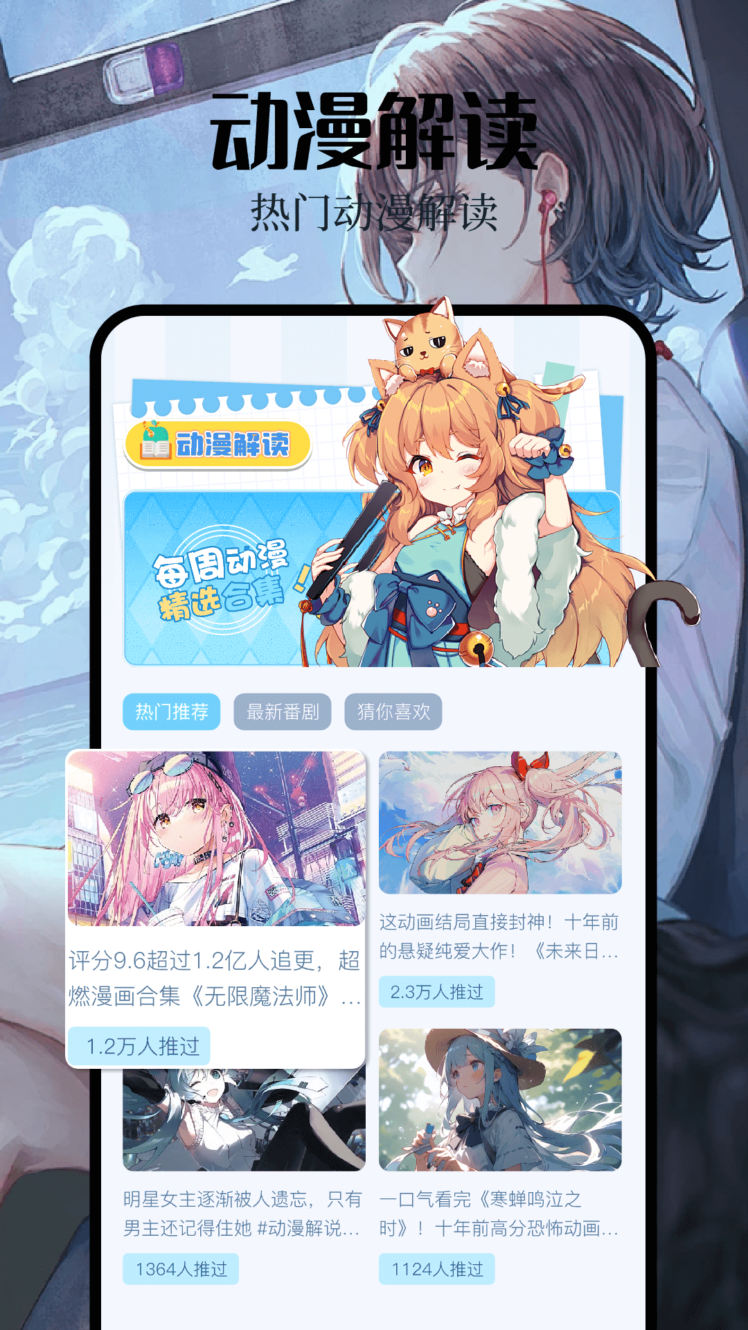 初音社 3.5 最新版 0