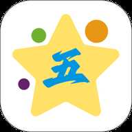 排列组合五老师