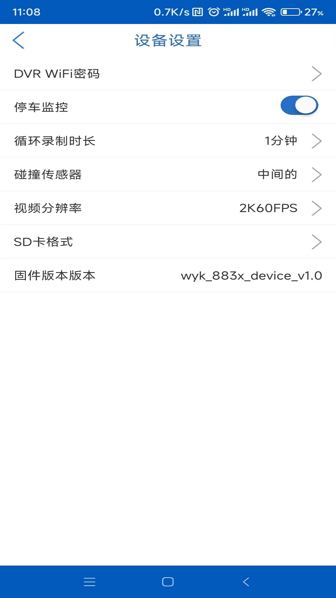 Tscam 4.0.2 最新版 2