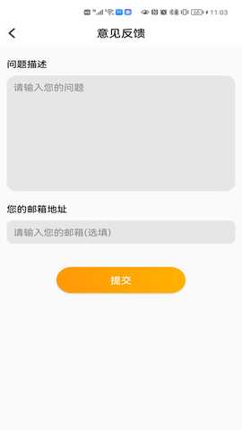Phoenix Nirvana 1.3.9-(07) 最新版 2
