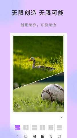 微商宝 1.0.1 最新版 1