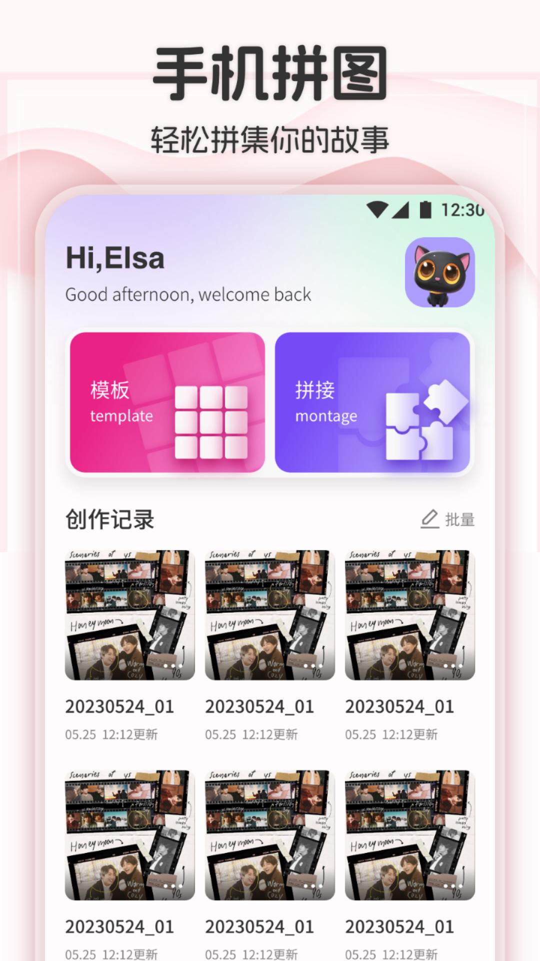 零七 1.8 最新版 1