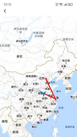 老人儿童亲情守护GPS 3.1.0 最新版 2