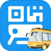 乘车码ibusapp下载-乘车码ibus官方版