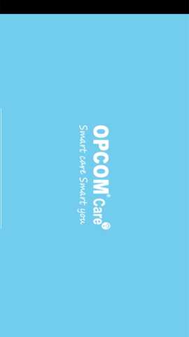 OPCOMCare2 4.7.26020902 最新版 2