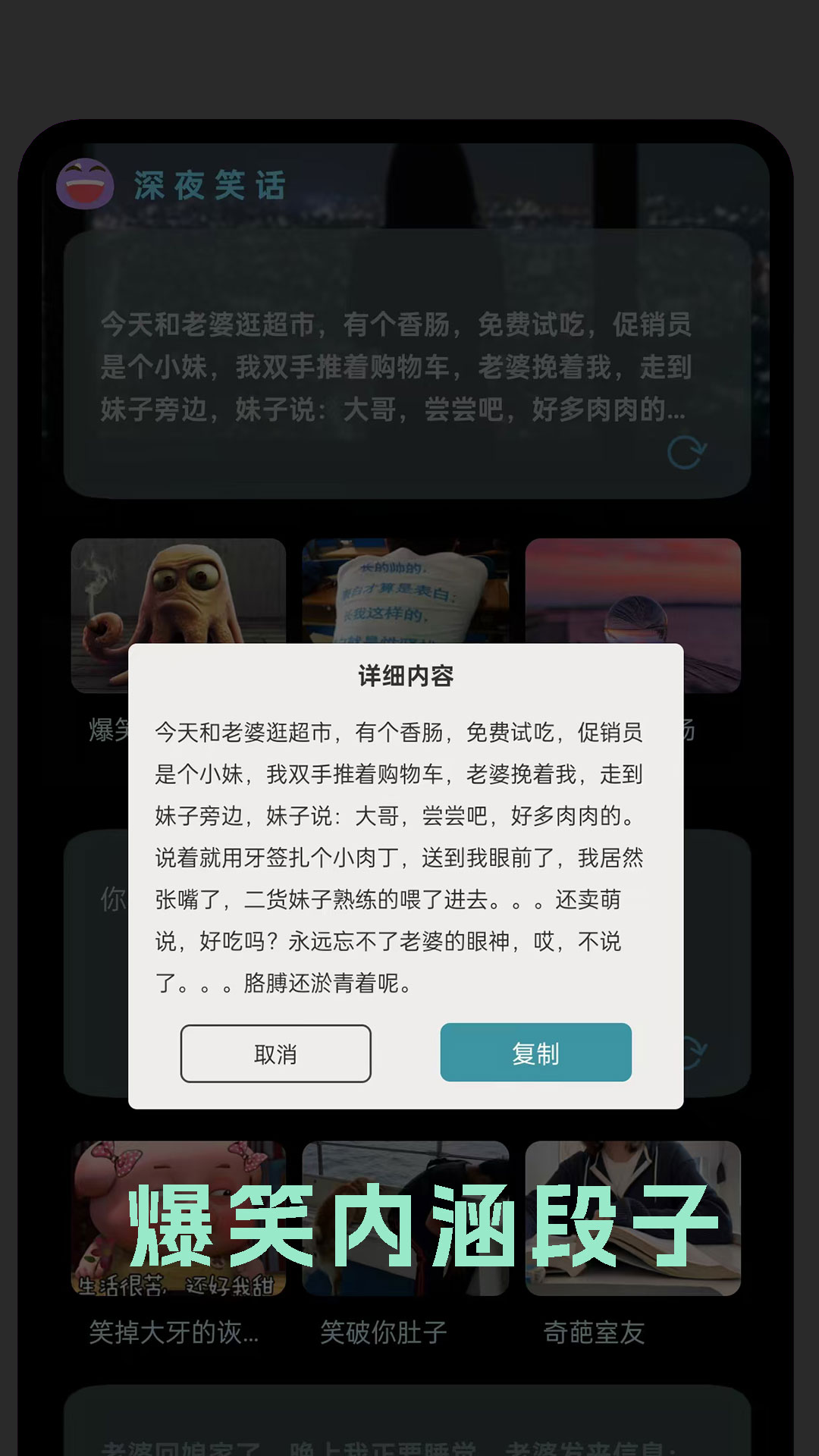 蜜汁视频播放器 1.2.0 最新版 2