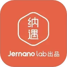 Jernano Lab