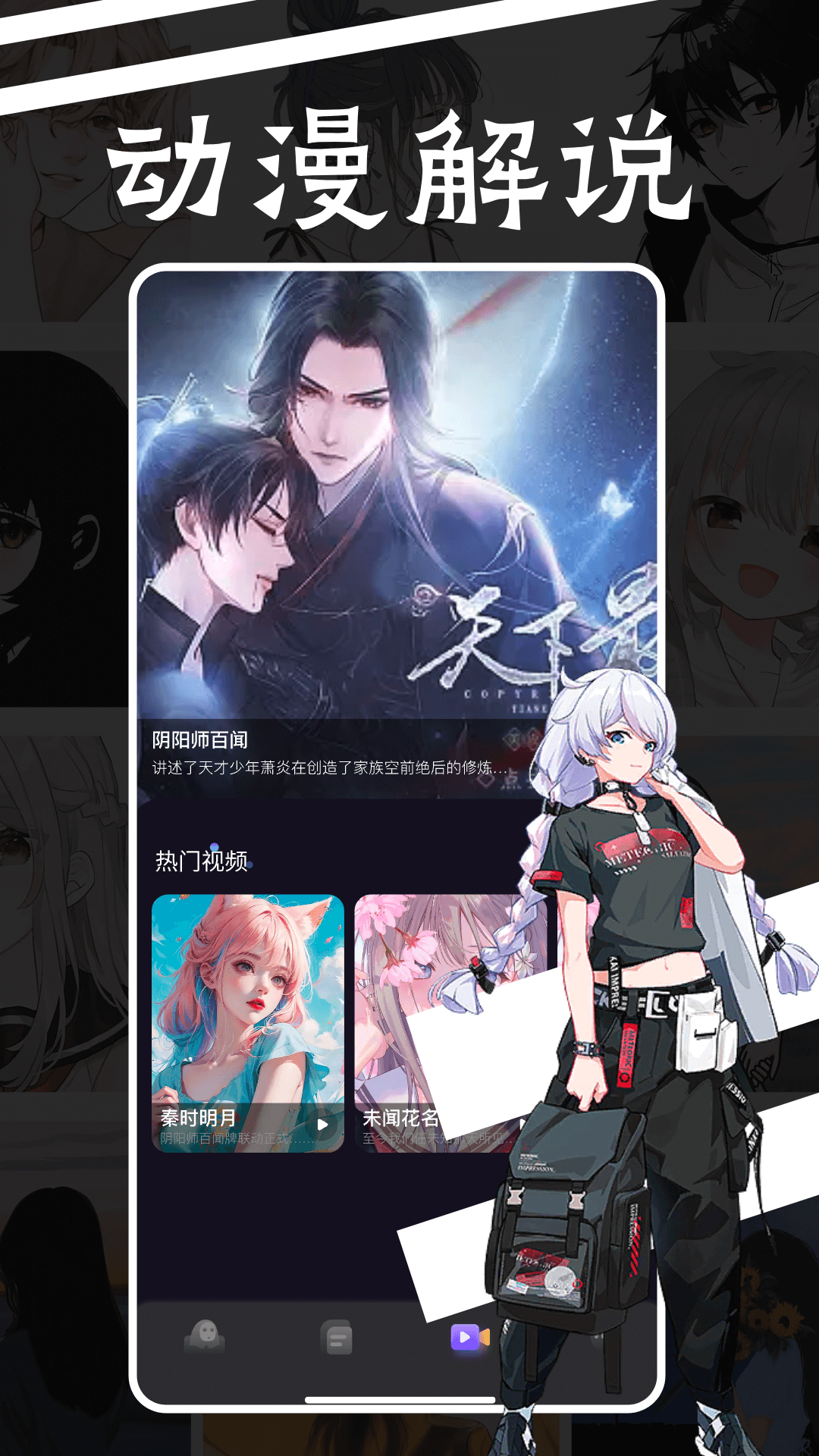 森之屋 1.11 最新版 1