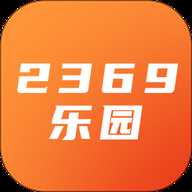 2369乐园
