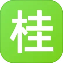 桂农耘