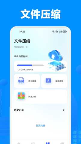kernelsu最新版 v3.2.4 安卓版 2