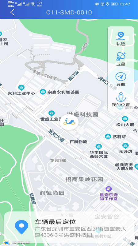 奇橙卫士 1.5.8 最新版 1