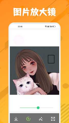 zero比例助手 1.8 最新版 2