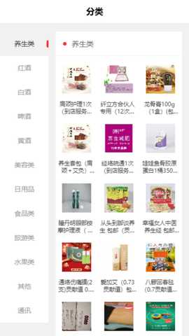 五简 1.1.6 最新版 2