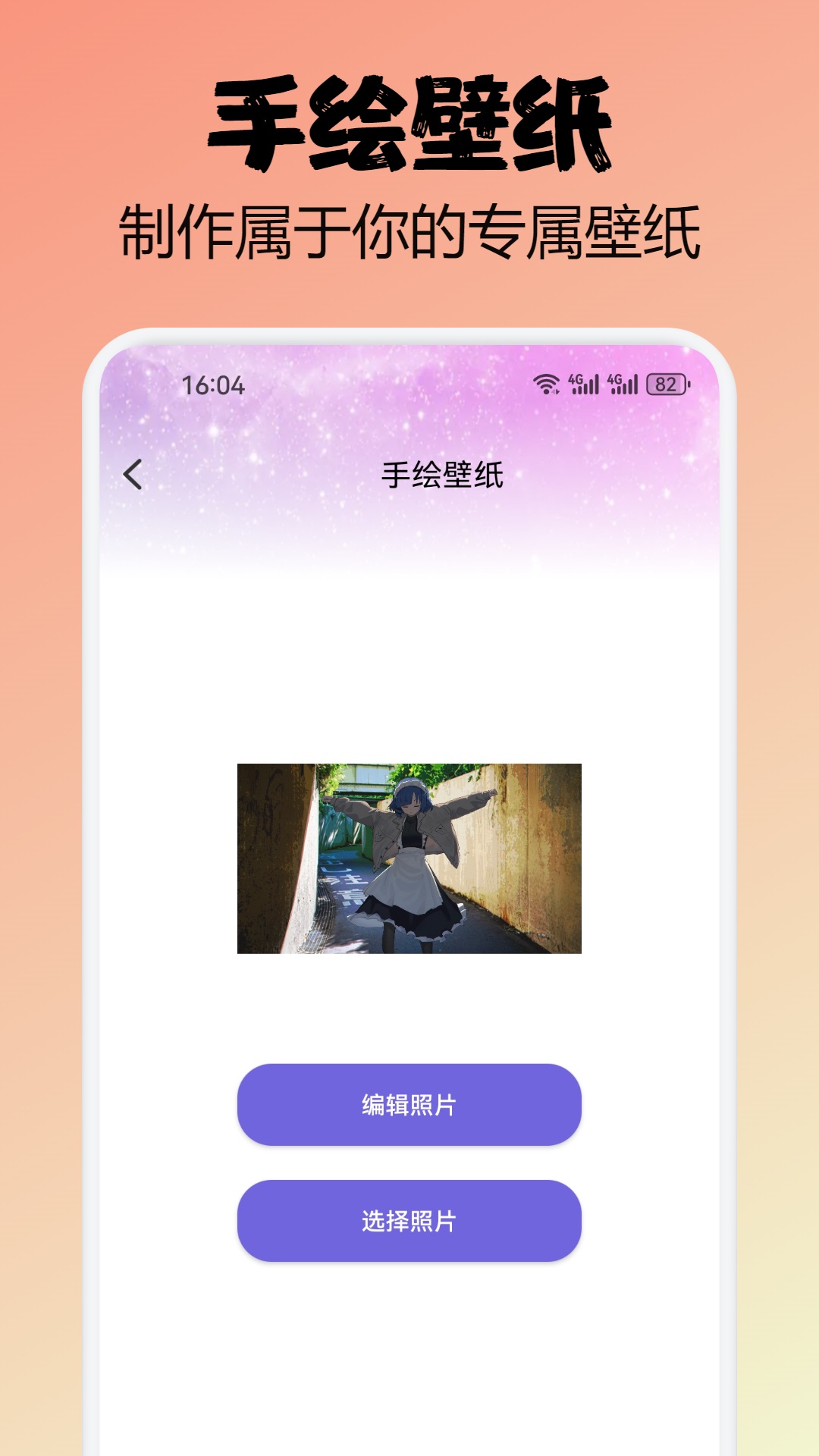 金沙 1.6 最新版 2