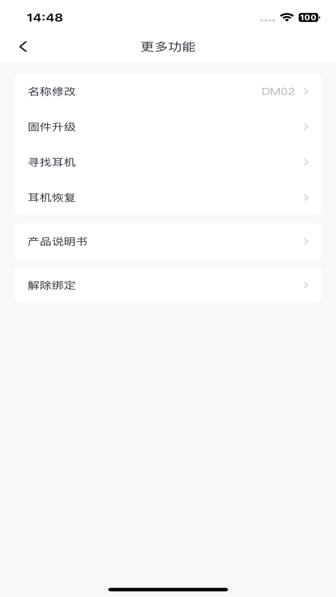 Xiberia 1.6.4 最新版 2