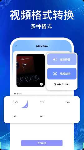 Documents文件管理器 2.0.5 最新版 1