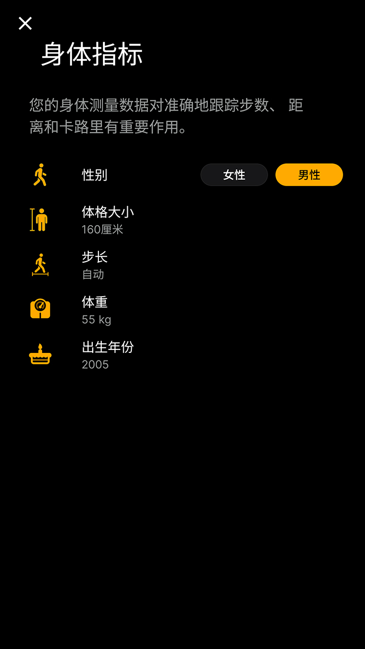 遛遛广场 1.0.1 最新版 1