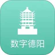数字德阳