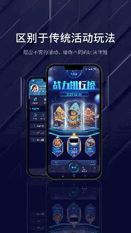 花生盒数藏 1.0.32 最新版 1