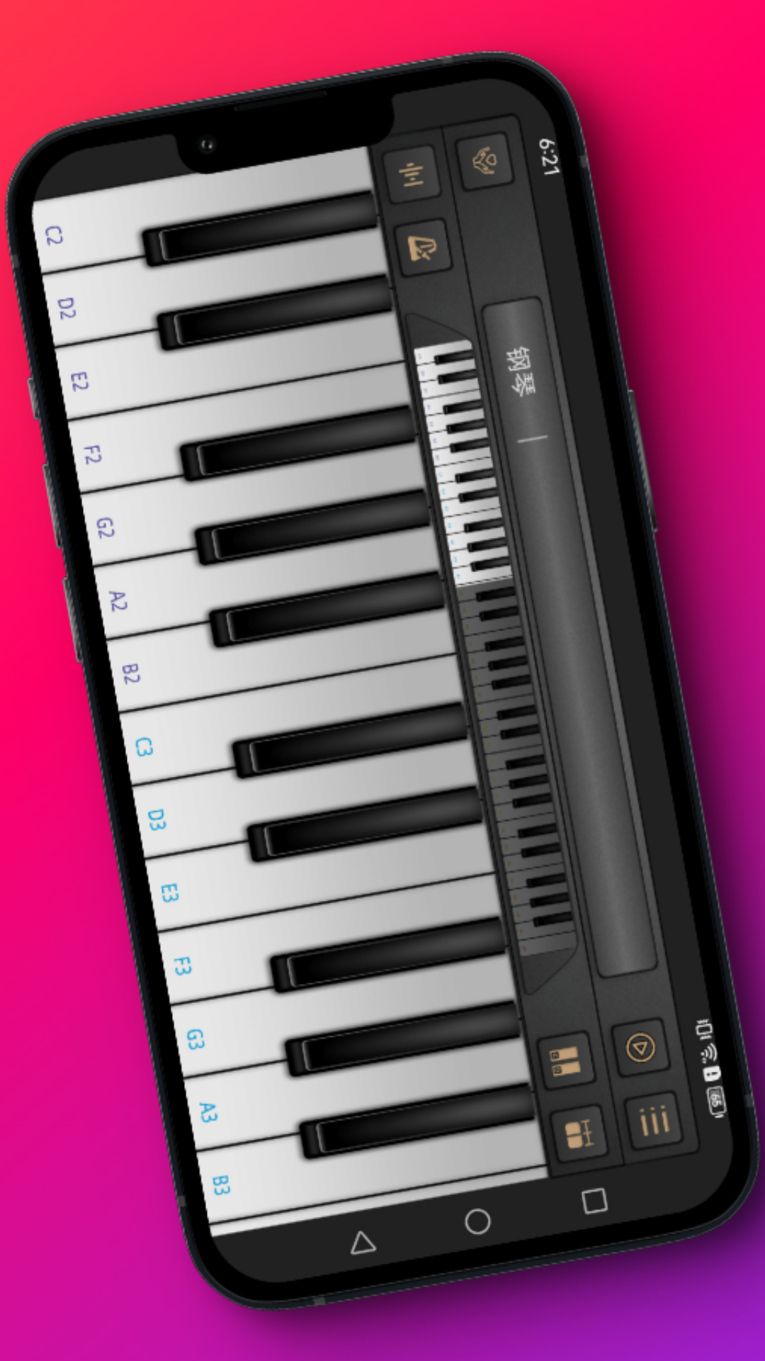 小艾钢琴 1.0.1 最新版 1