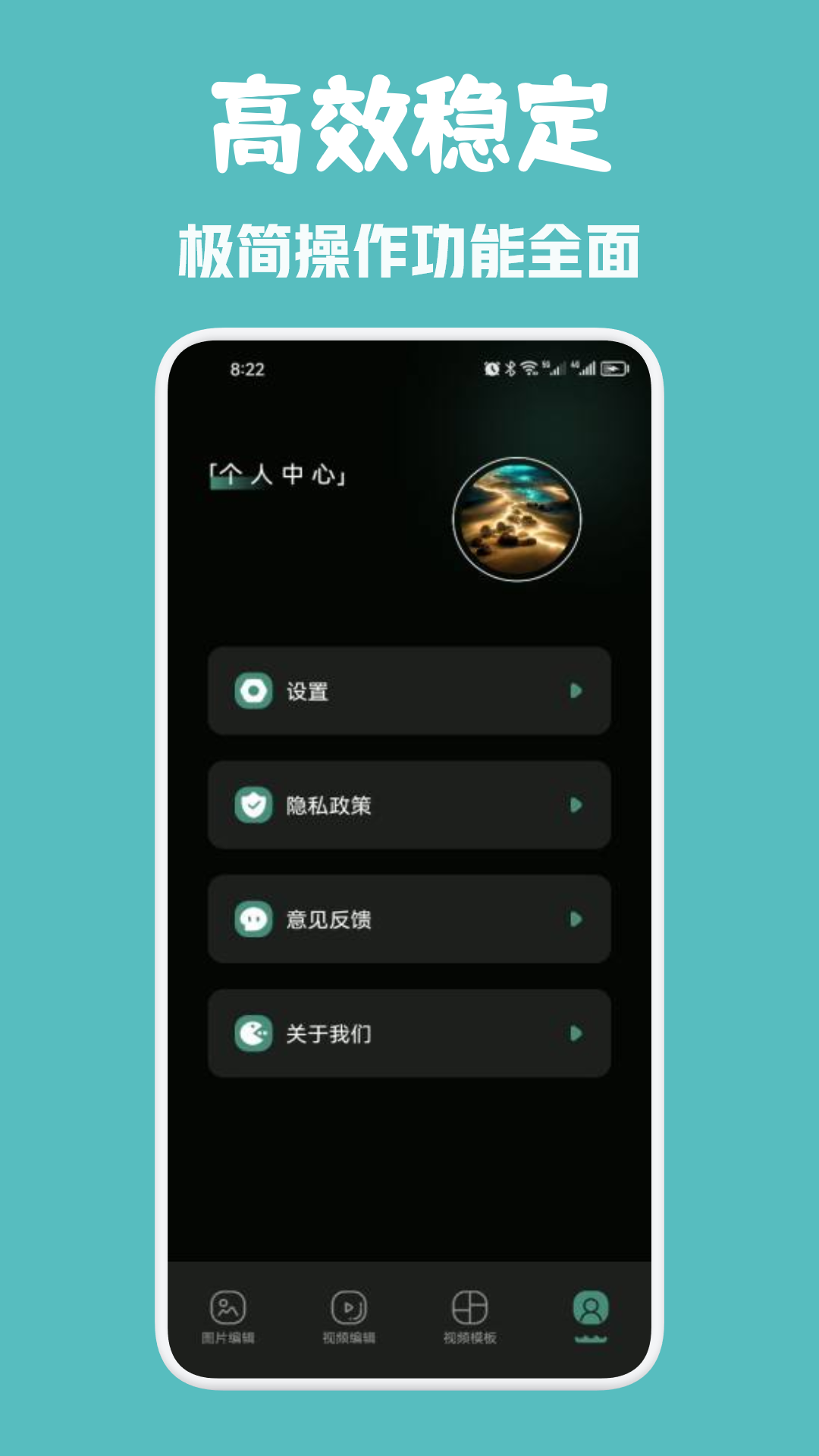 codeformerapp 2.1.4 最新版 3
