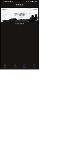 Heyvis zh_1.1.8 最新版 3