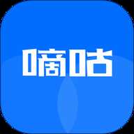 嘀咕工程网