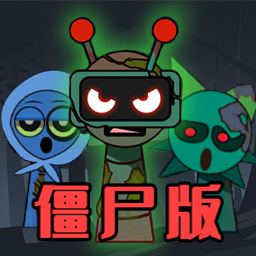 变身小达人