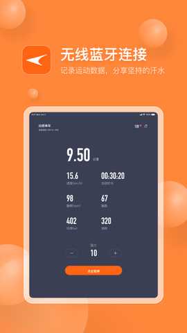 LNOW HD 1.0.7 最新版 2