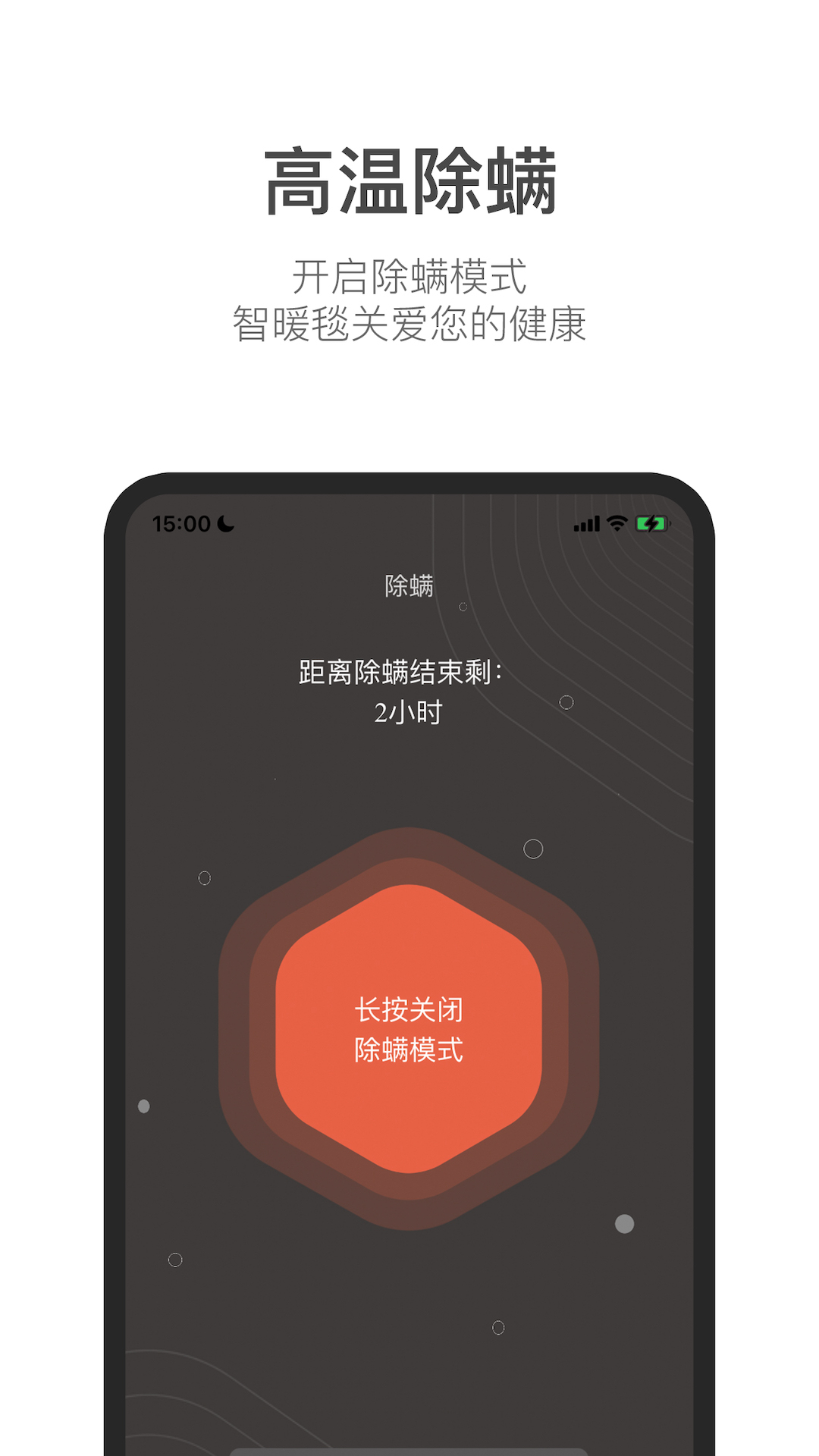 Jernano Lab 3.5.7 最新版 2