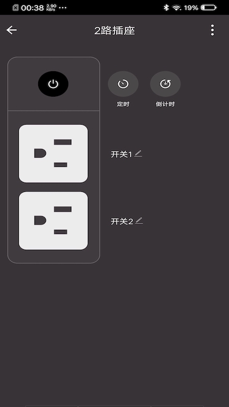 智米尼 1.0.6 最新版 1