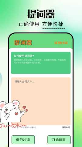 乐映剧场 1.4 最新版 2