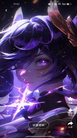 3399游玩盒 1.0.1 最新版 1