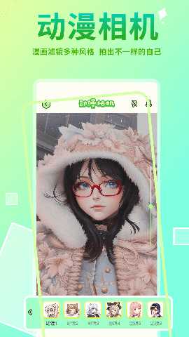 Hanime 1.14 最新版 2