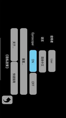 OPCOMCare2 4.7.26020902 最新版 1