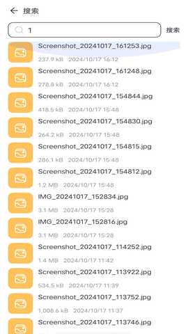 MT文件管理器 1.0.2 最新版 1