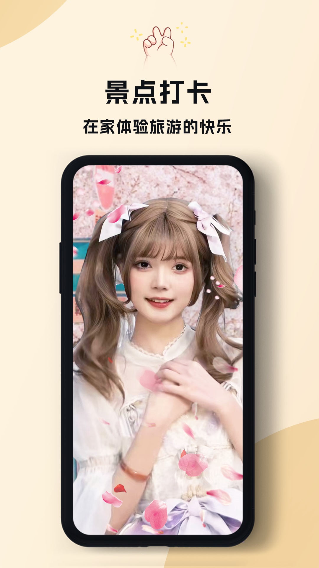 照片时光馆 1.5.2 最新版 4