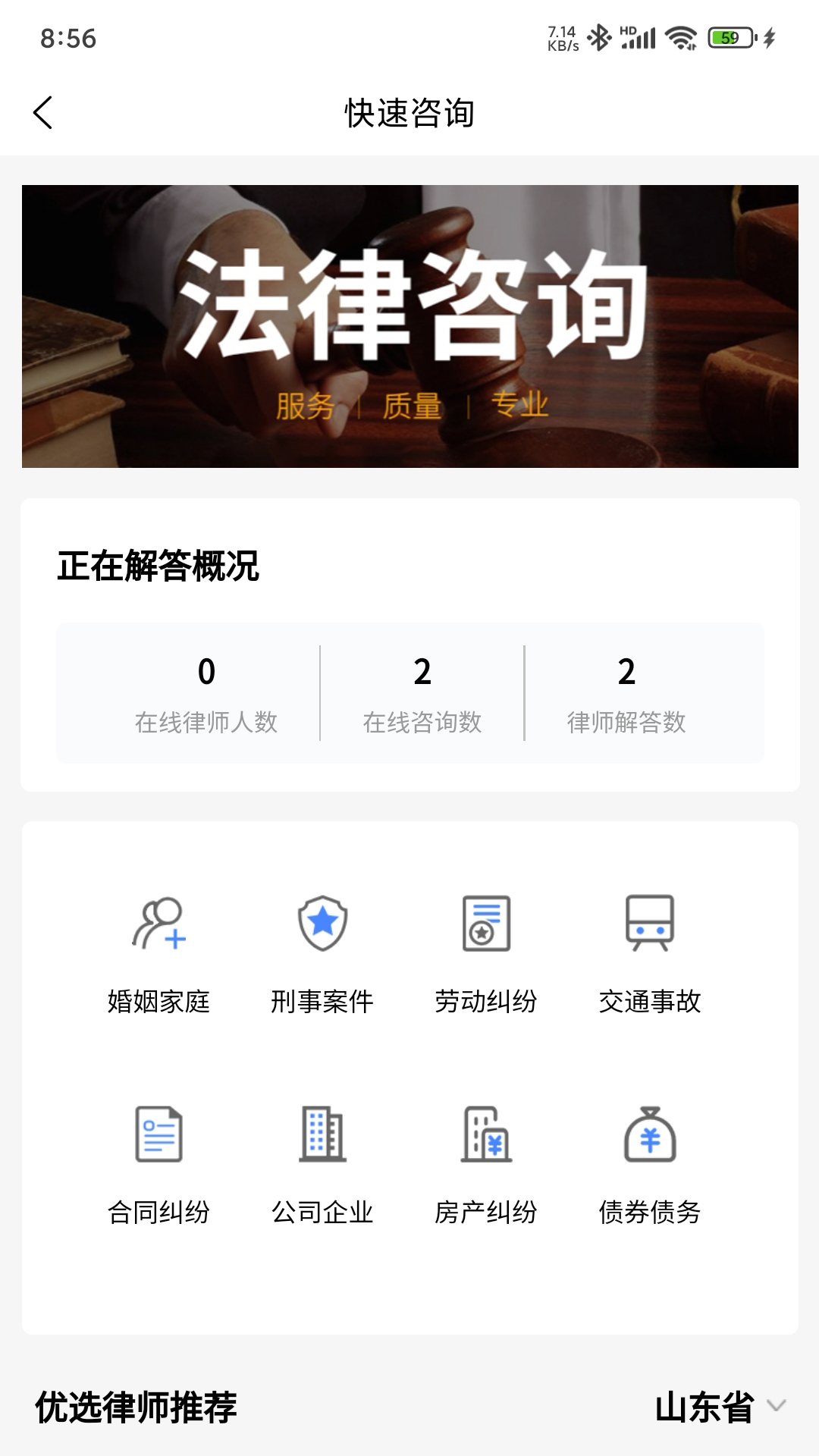 小微魔方 1.0.20 最新版 3