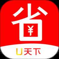 U天下