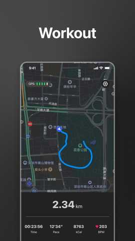 G.L Wear 2.7.7.5 最新版 3