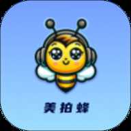 美拍蜂