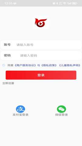 曜曲 1.2 最新版 4