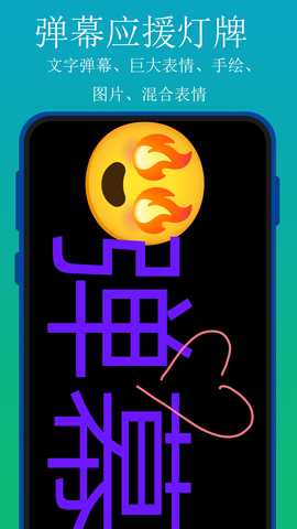 实用百宝工具箱 1.1.3 最新版 1