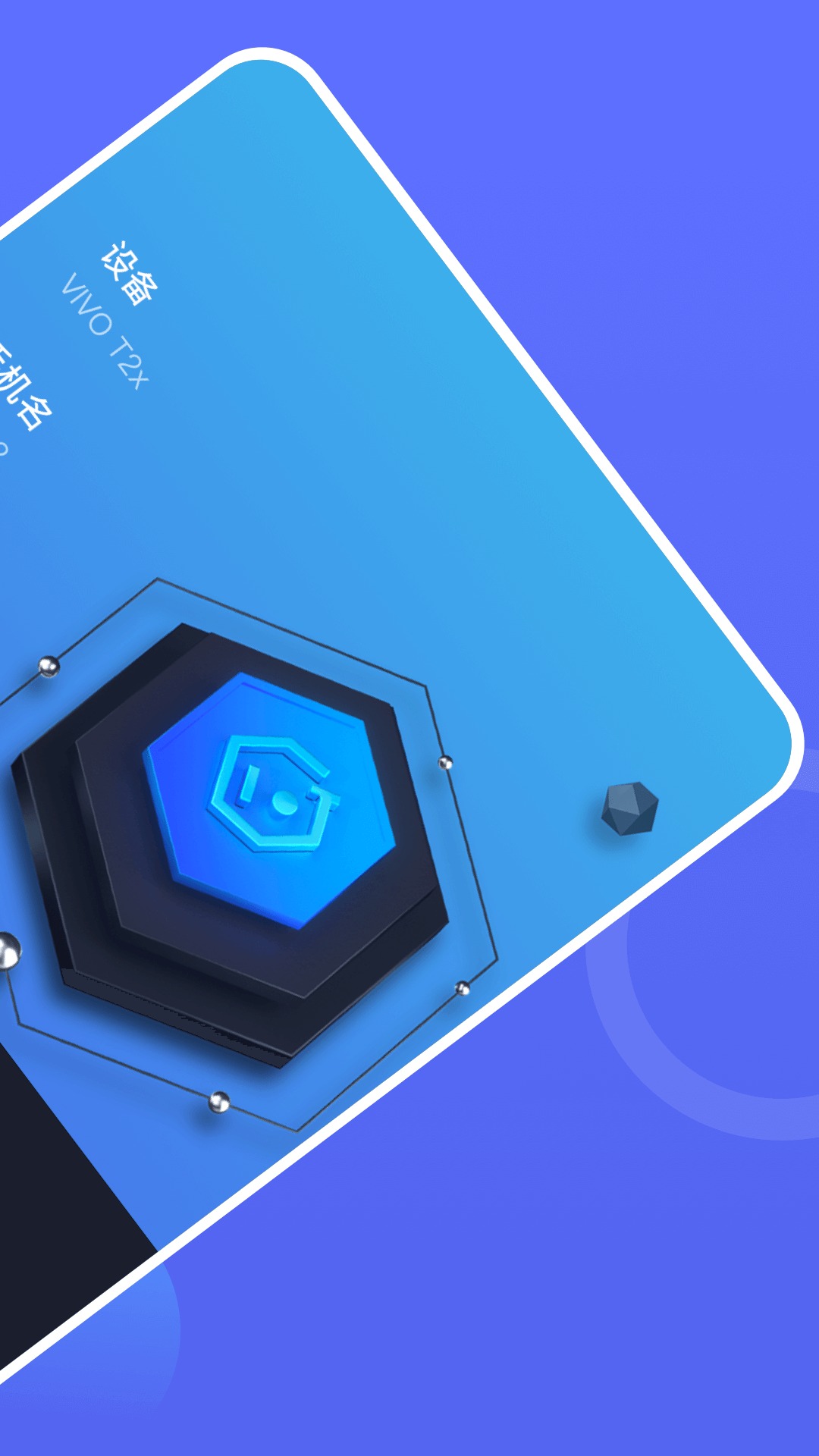 图吧工具箱 1.14 最新版 1