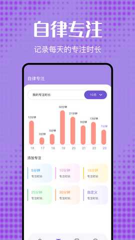 酷卡笔记 1.1 最新版 1